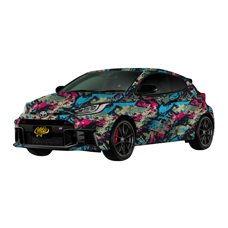 Arcane Camo