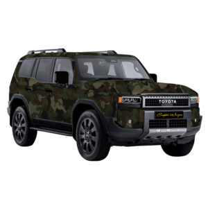 Brown & Green Army Camo