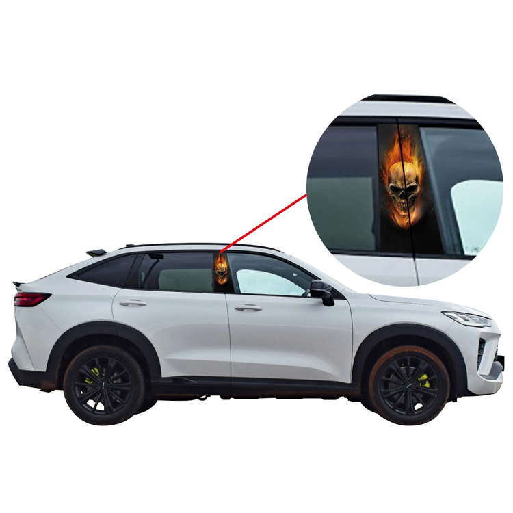 B-Pillar Ghost Rider
